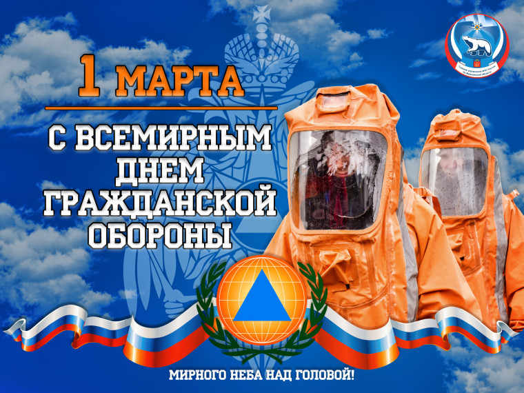 Укажите подпись к картинке.